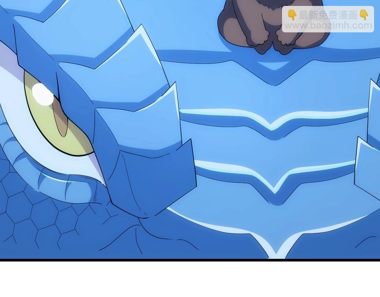 第9话 巨龙提娜(1/3)-第9话