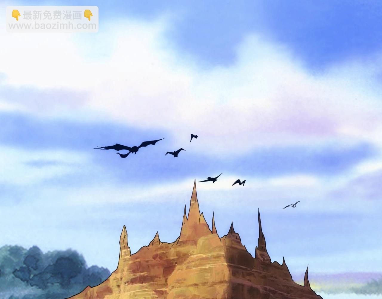 第9话 巨龙提娜(1/3)-第9话