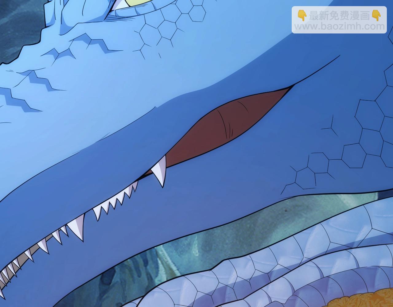 第9话 巨龙提娜(1/3)-第9话