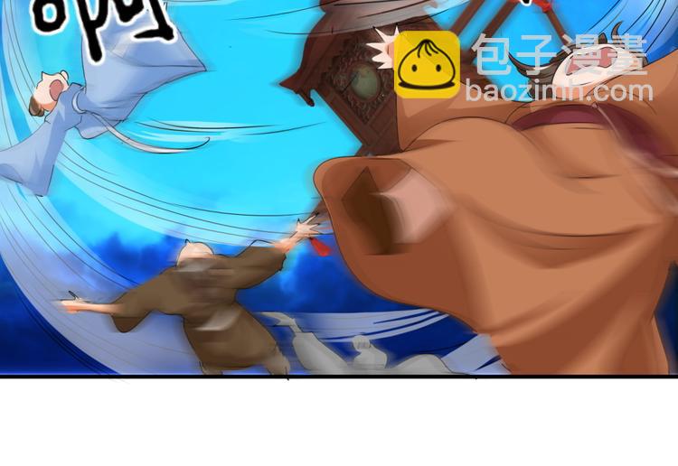 第1话 爱情实验现在启动(1/2)-第1话