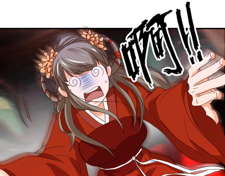 第1话 爱情实验现在启动(1/2)-第1话