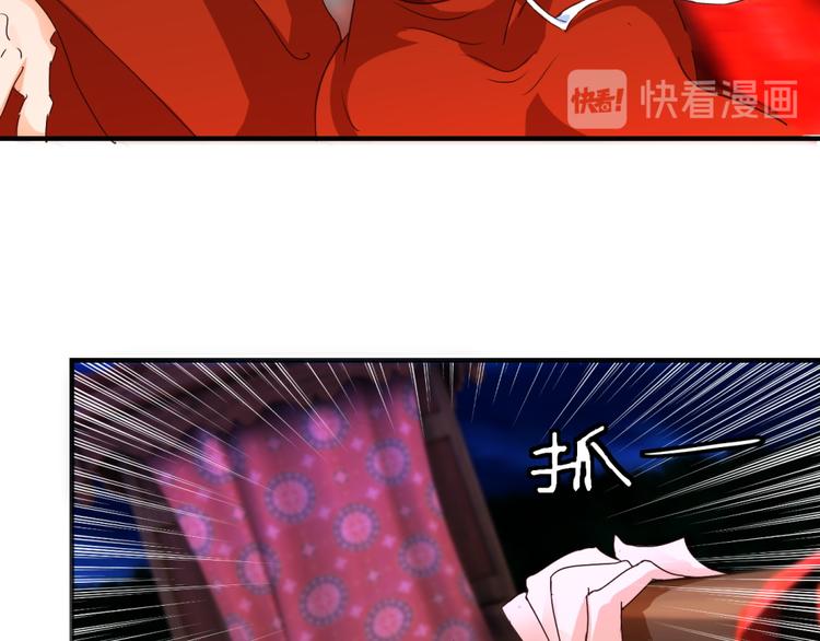 第1话 爱情实验现在启动(1/2)-第1话