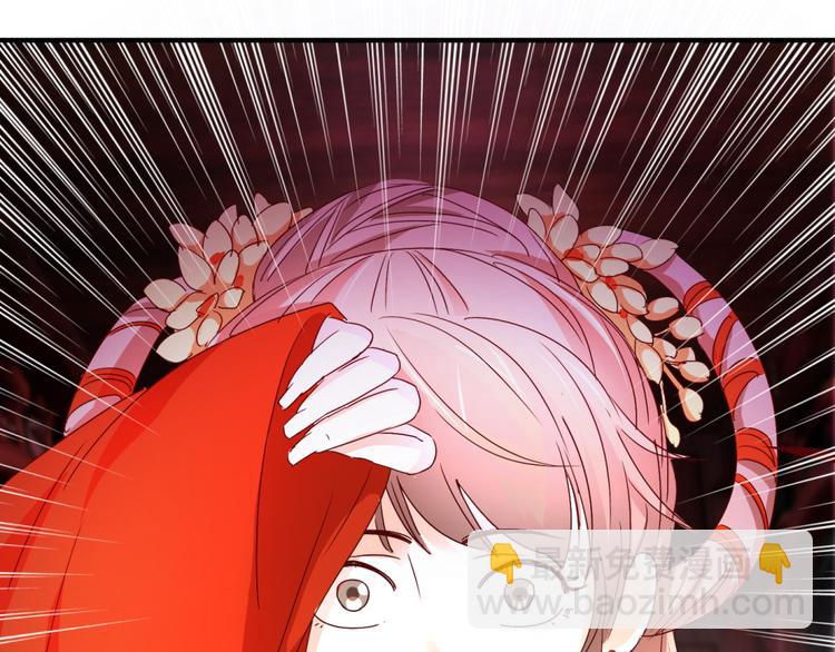 第1话 爱情实验现在启动(1/2)-第1话