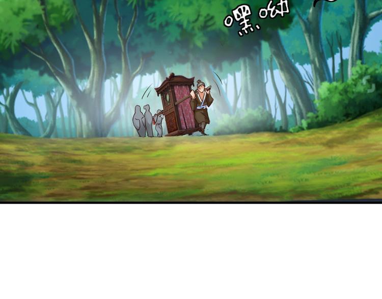 第1话 爱情实验现在启动(1/2)-第1话