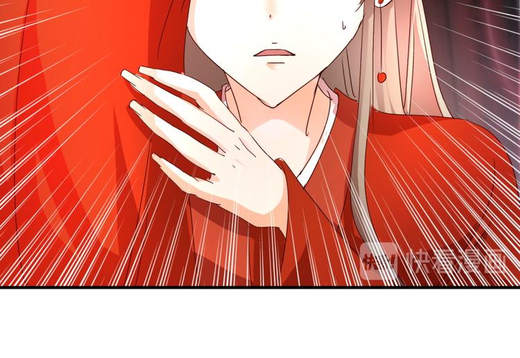 第1话 爱情实验现在启动(1/2)-第1话