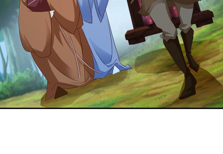 第1话 爱情实验现在启动(1/2)-第1话