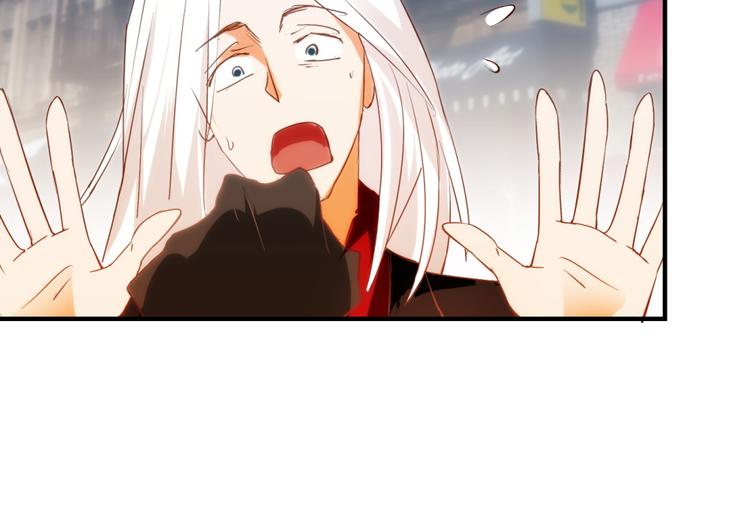 第11话 赔我或者陪我&hellip;(1/2)-第11话