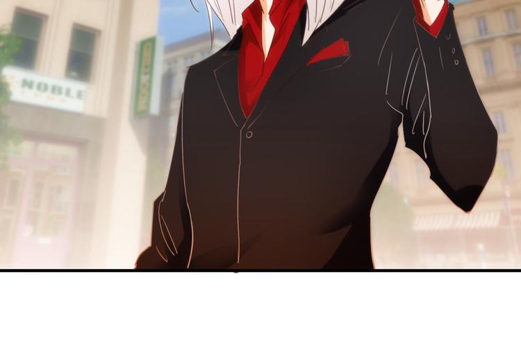 第11话 赔我或者陪我&hellip;(1/2)-第11话