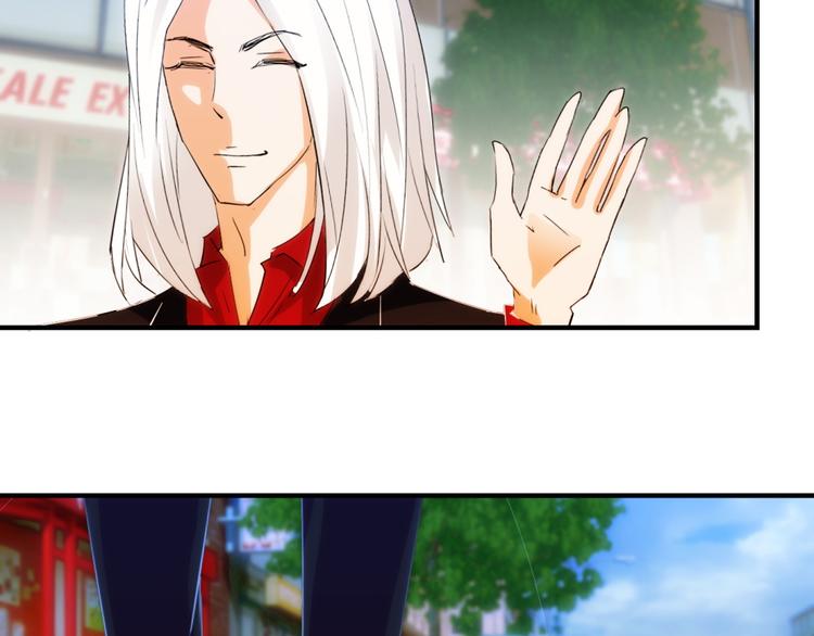 第11话 赔我或者陪我&hellip;(1/2)-第11话