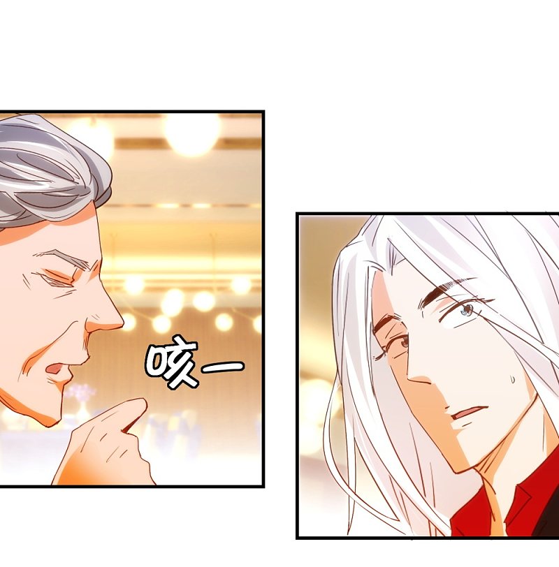 第12话2 从材料到艺术品-第15话