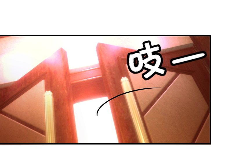 第12话2 从材料到艺术品-第15话