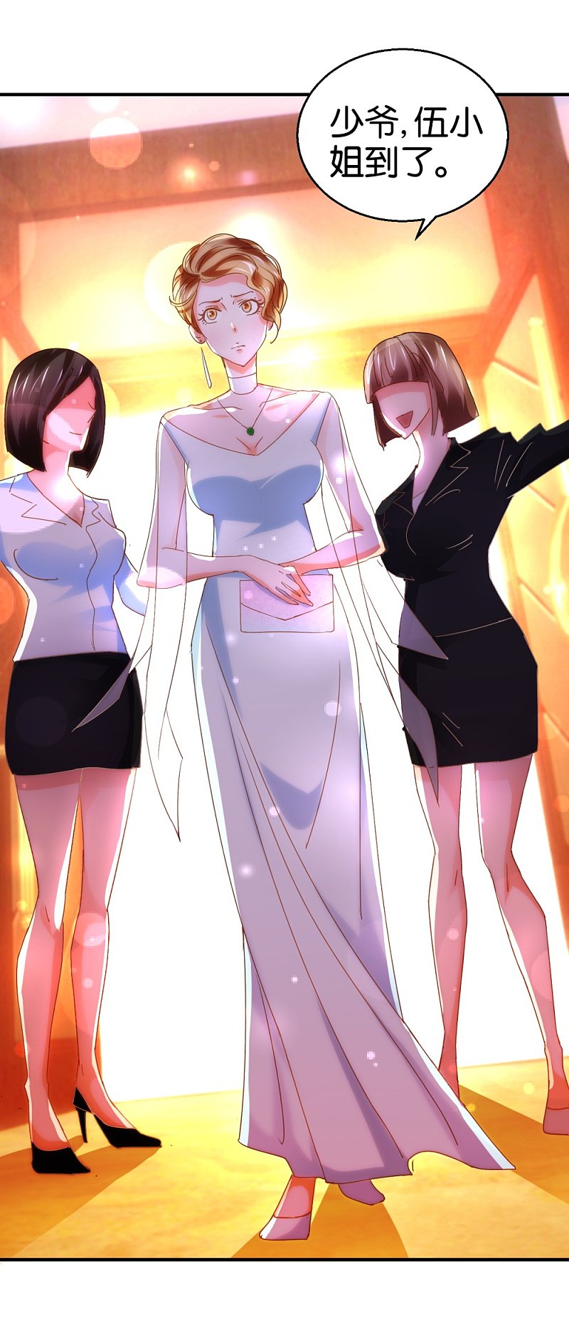 第12话2 从材料到艺术品-第15话