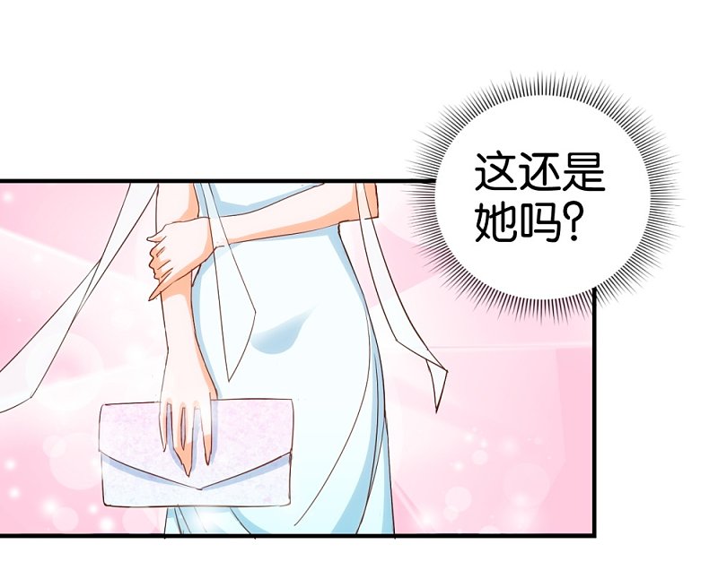 第12话2 从材料到艺术品-第15话