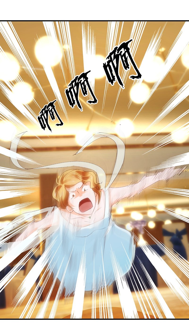 第13话1 小心奶油酒-第17话