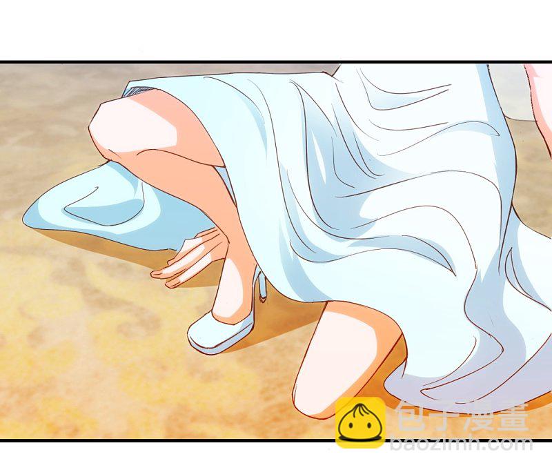 第13话1 小心奶油酒-第17话