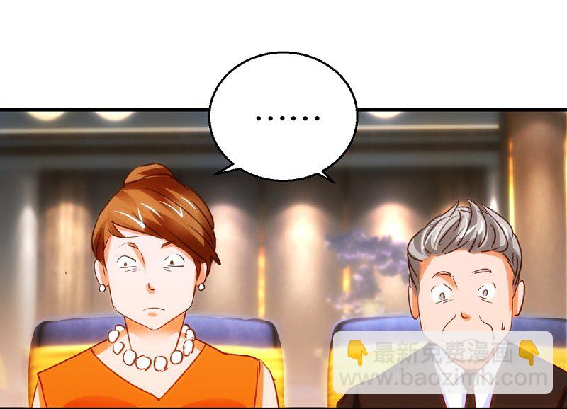 第14话2 酒后乱&hellip;性？-第23话