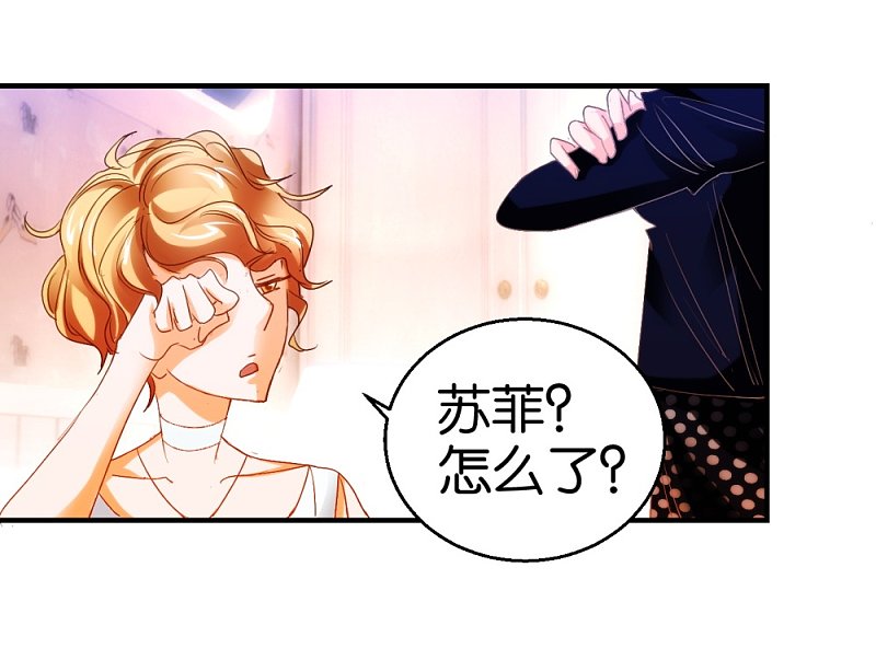 第15话1 醉美人-第25话