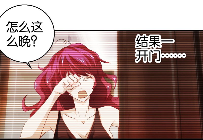 第15话1 醉美人-第25话