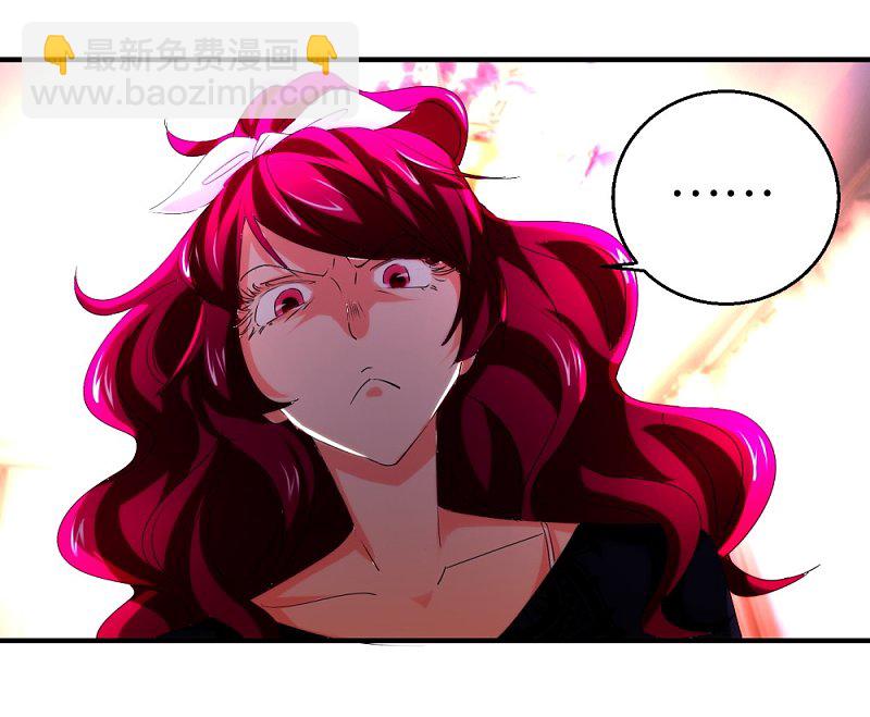 第15话1 醉美人-第25话