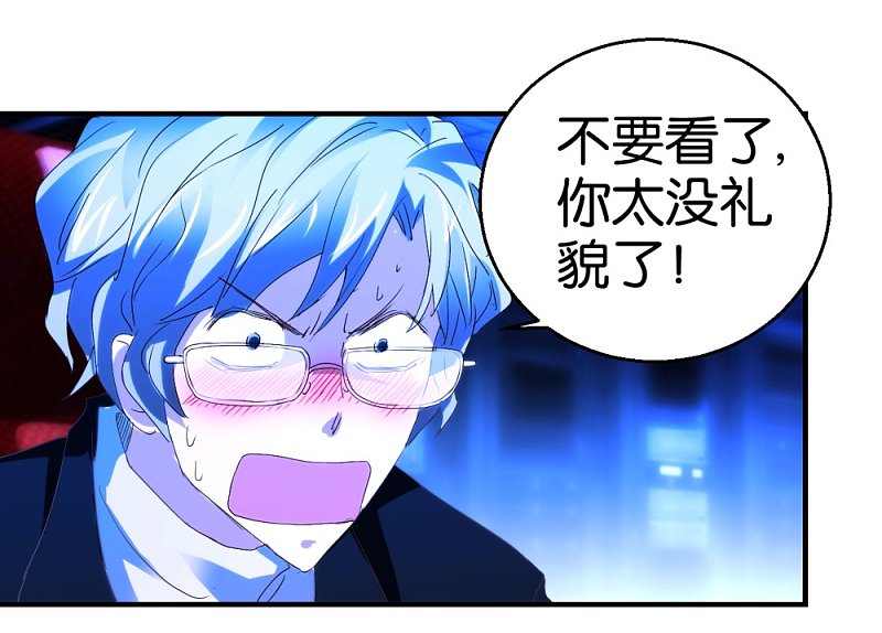 第16话1 伍家武馆-第29话