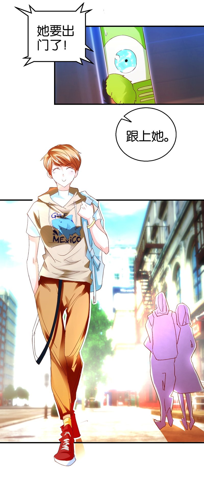 第16话1 伍家武馆-第29话