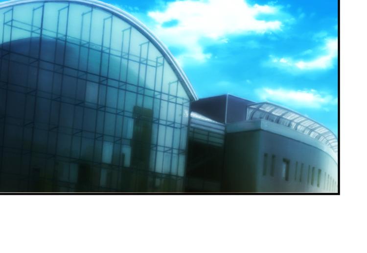 第3话 天枰座的来访者(1/2)-第3话