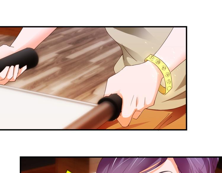 第3话 天枰座的来访者(1/2)-第3话