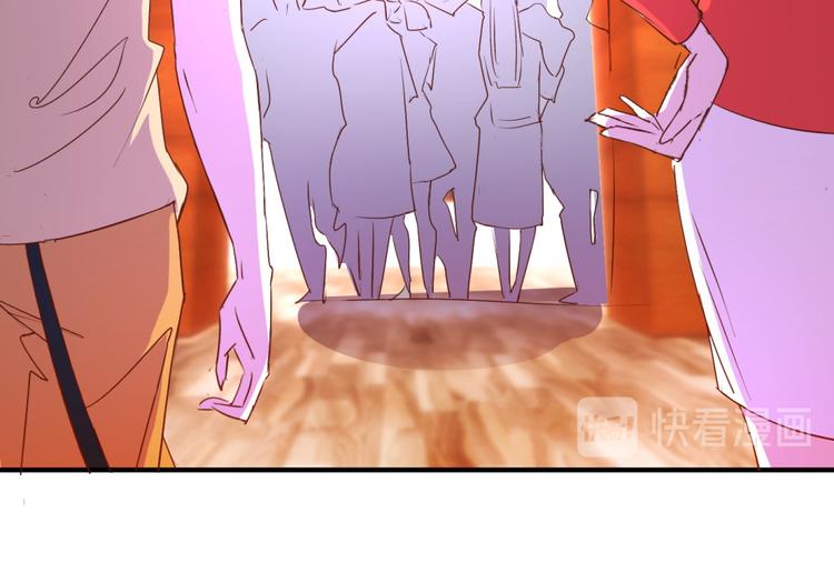 第3话 天枰座的来访者(1/2)-第3话