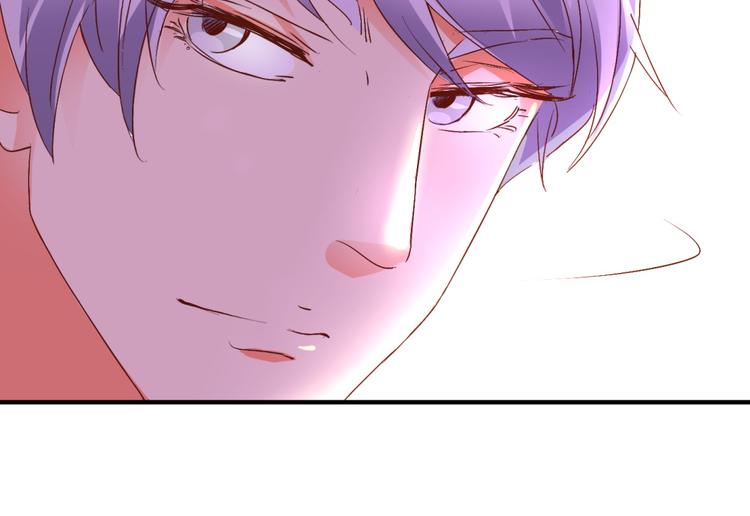 第3话 天枰座的来访者(1/2)-第3话