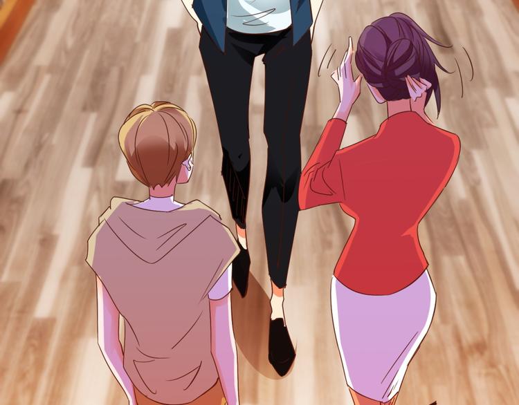 第3话 天枰座的来访者(1/2)-第3话