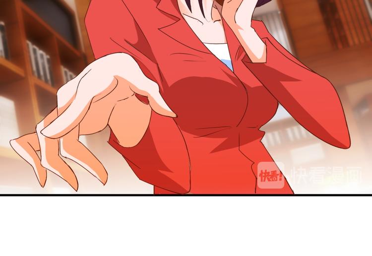 第3话 天枰座的来访者(1/2)-第3话