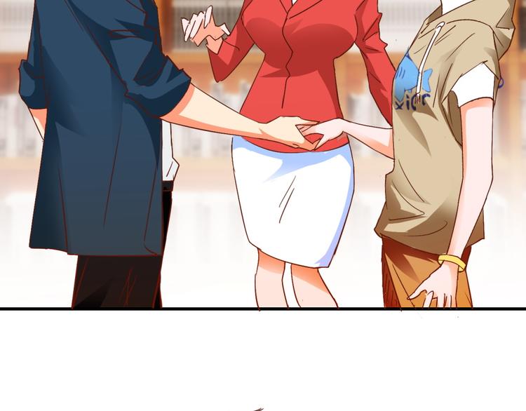 第3话 天枰座的来访者(1/2)-第3话