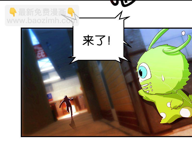 第17话1 路遇群演-第33话