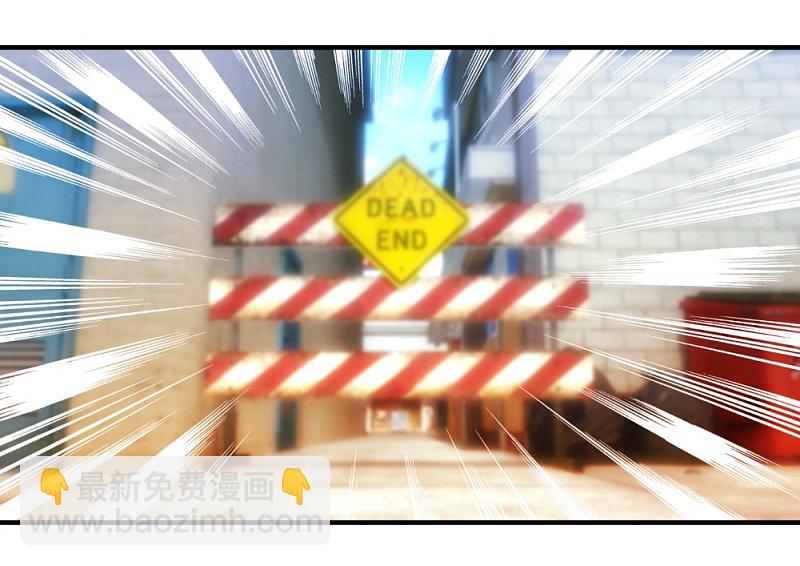 第17话1 路遇群演-第33话