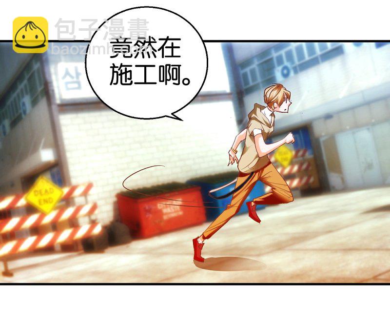 第17话1 路遇群演-第33话