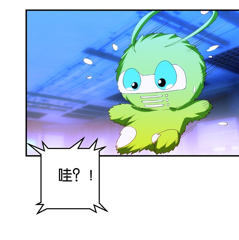 第17话1 路遇群演-第33话