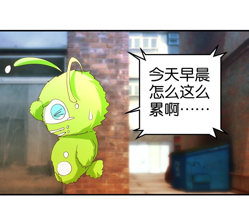 第17话1 路遇群演-第33话