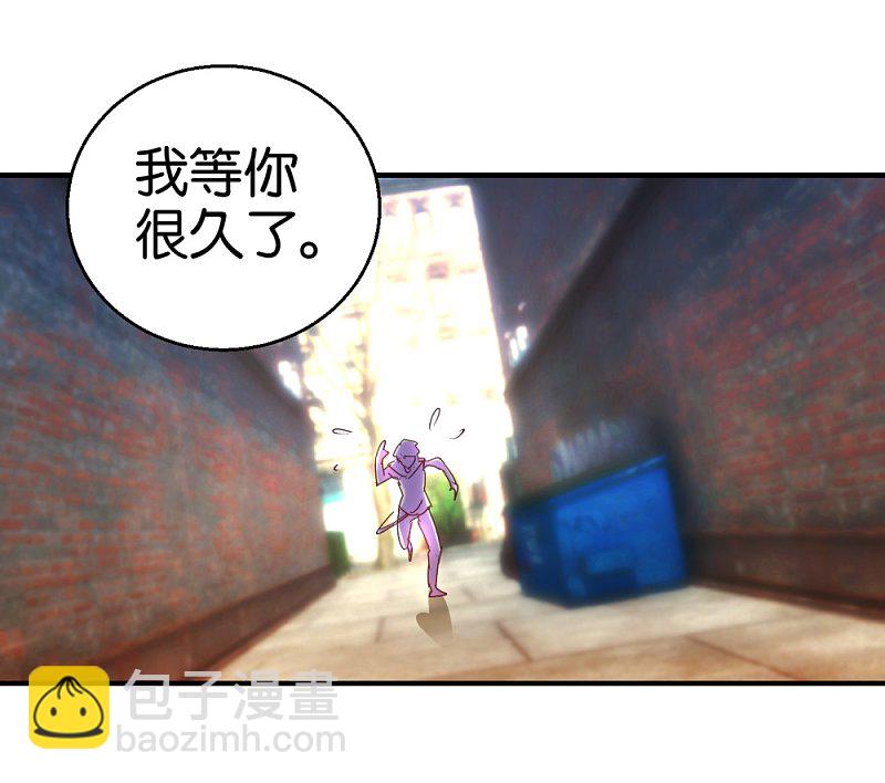 第17话1 路遇群演-第33话