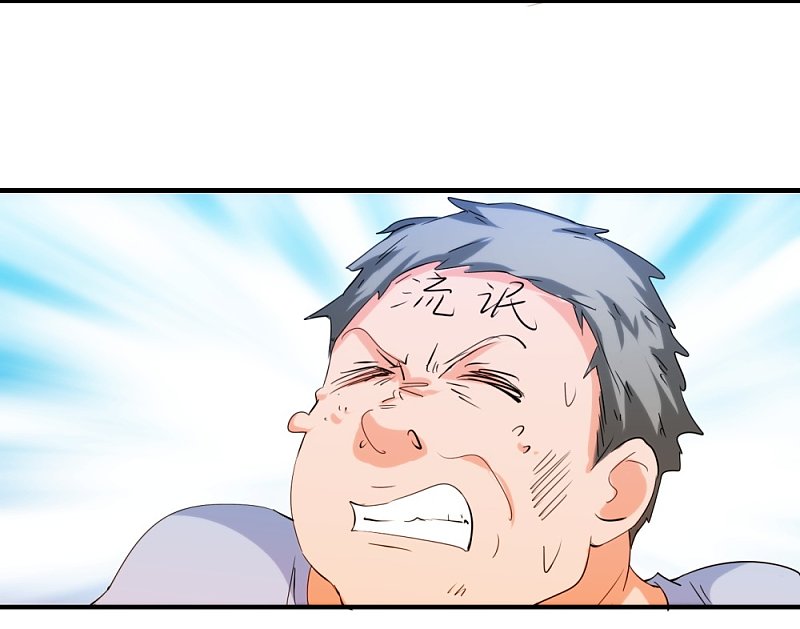 第17话2 路遇群演-第35话