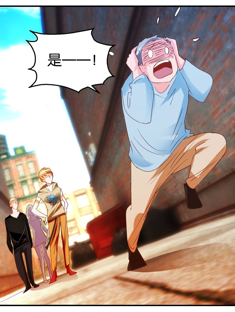 第17话2 路遇群演-第35话