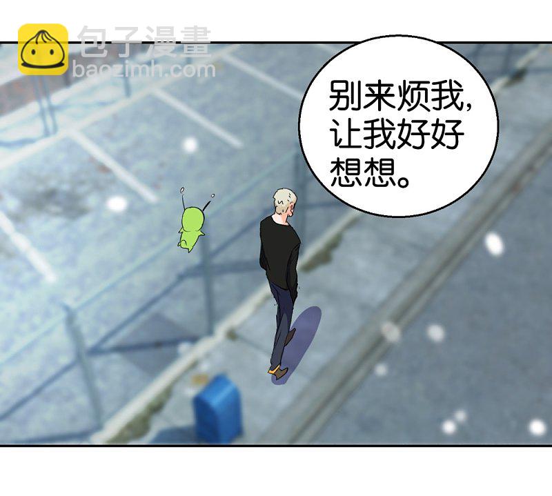 第22话 需要更多数据-第39话