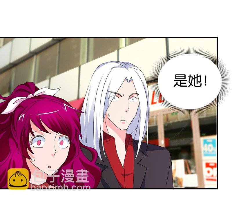 第24话 爱情实验新样本-第41话