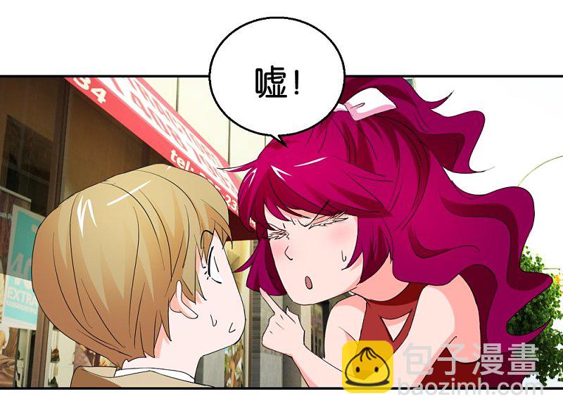 第24话 爱情实验新样本-第41话