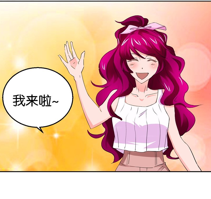 第26话 背景板男友-第43话