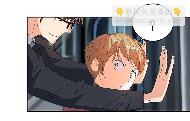 第28话 地铁上的浪漫绅士-第45话