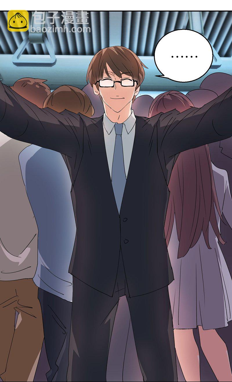 第28话 地铁上的浪漫绅士-第45话