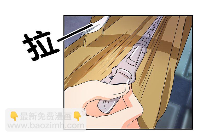 第28话 地铁上的浪漫绅士-第45话