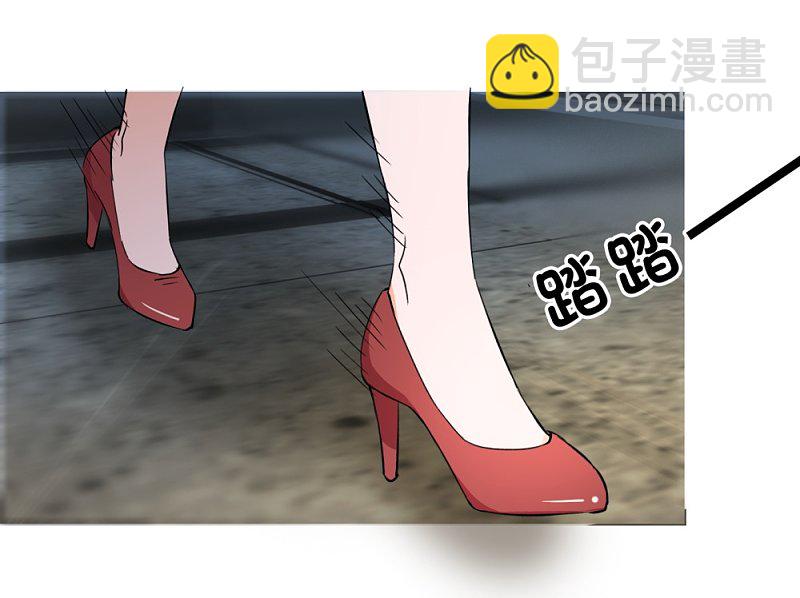 第28话 地铁上的浪漫绅士-第45话