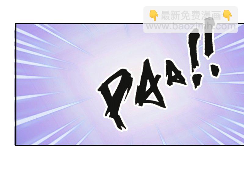 第32话 硬直情话受不了-第49话