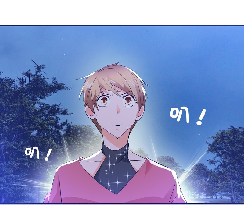 第32话 硬直情话受不了-第49话